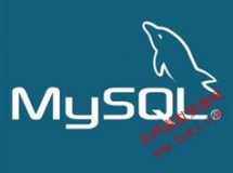 MySQL数据库全学习实战视频教程（27讲 ）