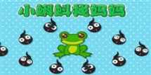 贝瓦故事全套下载_72个贝瓦故事（MP4+MP3）合辑