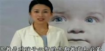 蒙氏早教- 蒙氏亲子游戏