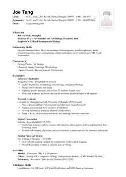 Resume_Template_for_Laboratory_Position.doc