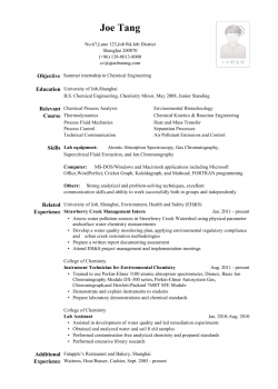 Resume_Template_for_Chemical_Engineering_Internship.doc